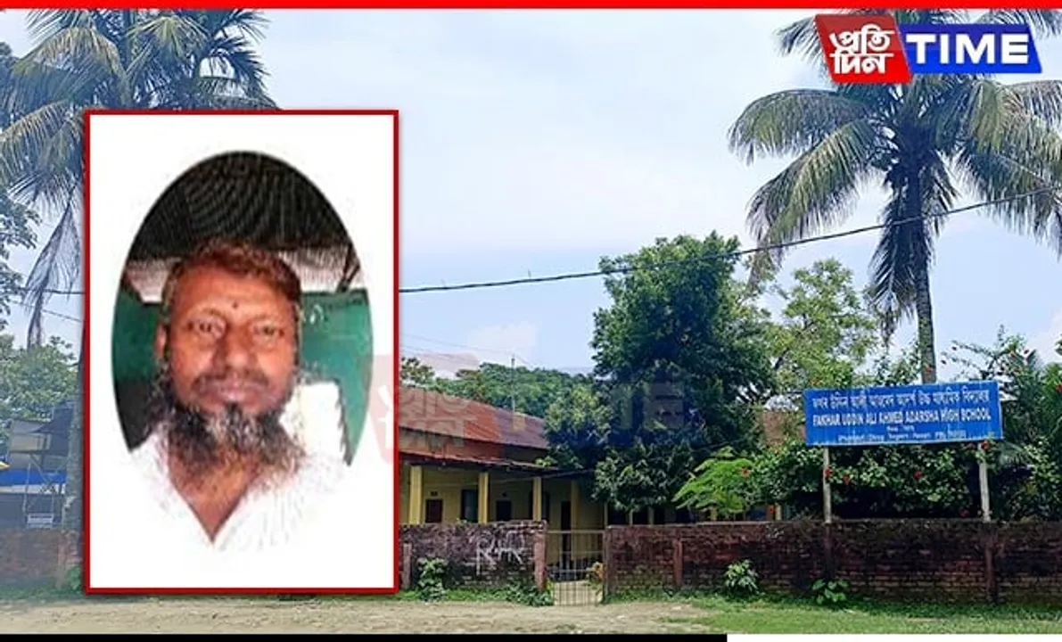 Mark Sheet Fraud Scandal Exposed in Assam's Dhing; Inquiry Demanded